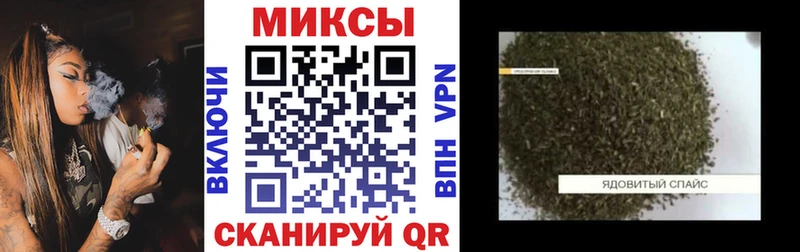 БУТИРАТ Butirat  закладка  Обь 