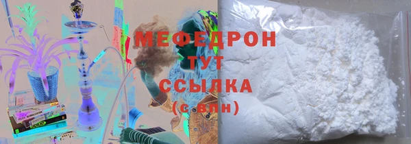 метамфетамин Дмитриев