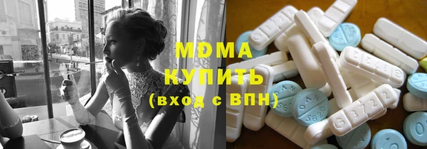 спайс Дмитровск