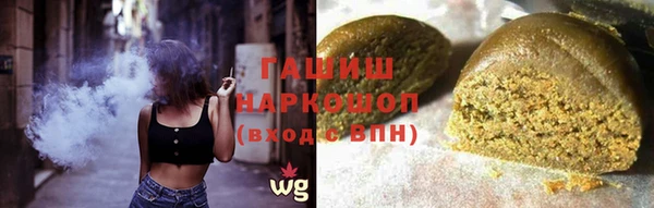 мдпв Яровое
