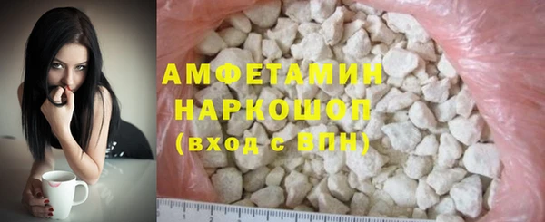 COCAINE Дмитров