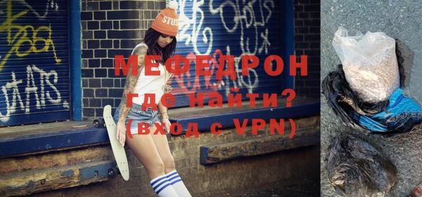 COCAINE Дмитров
