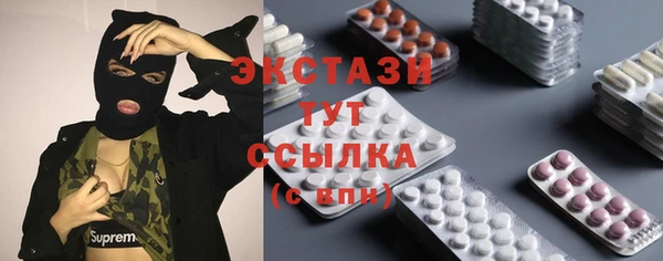 метамфетамин Дмитриев
