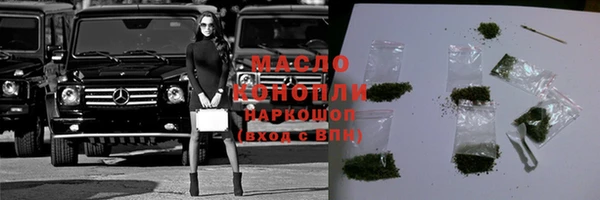 COCAINE Дмитров