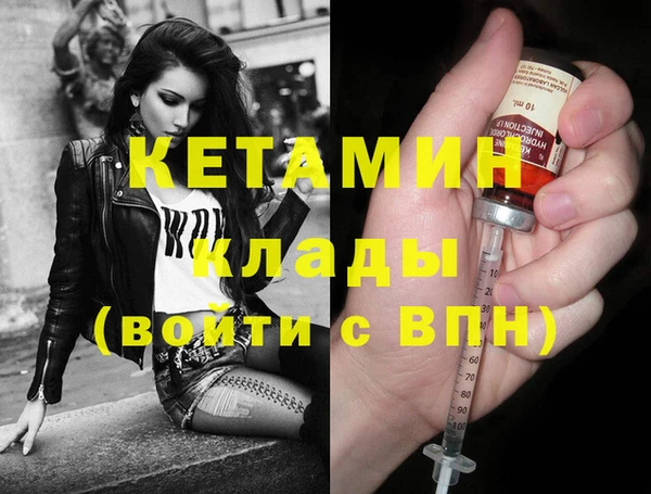 мдпв Яровое