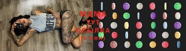 метамфетамин Дмитриев