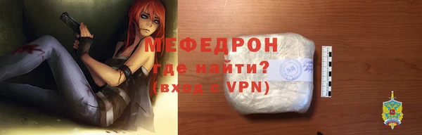 ПСИЛОЦИБИНОВЫЕ ГРИБЫ Яранск