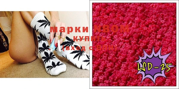 COCAINE Дмитров