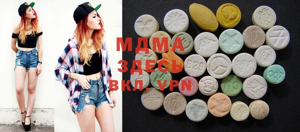 COCAINE Дмитров