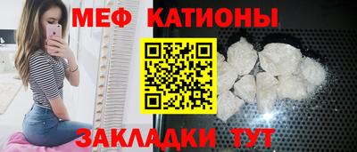 дурь Краснокаменск