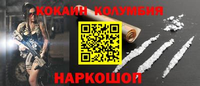 мдма Кингисепп