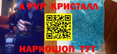 кокаин премиум Кимры
