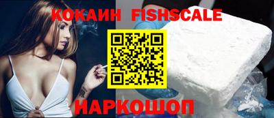 мдма Кингисепп