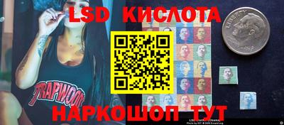 кокаин премиум Кимры