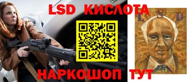 кокаин премиум Кимры