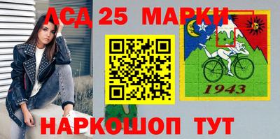мдма Кингисепп