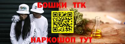 мдма Кингисепп