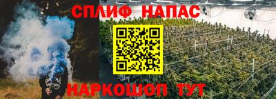 кокаин премиум Кимры