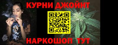 кокаин премиум Кимры