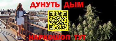 кокаин премиум Кимры