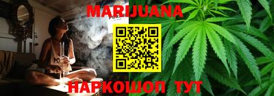 крисы Краснодар