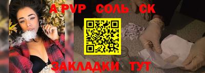 кокаин премиум Кимры