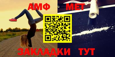 мдма Кингисепп