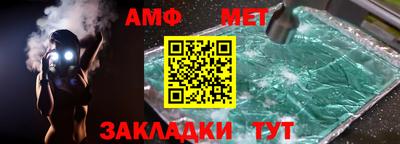 мдма Кингисепп