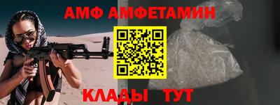 кокаин премиум Кимры