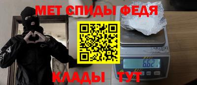 мдма Кингисепп