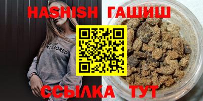 мдма Кингисепп