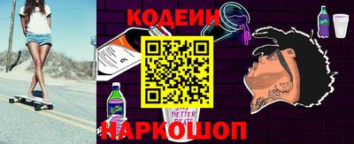 мдма Кингисепп