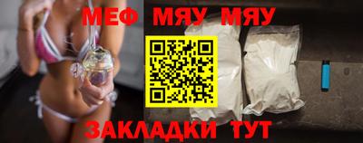 кокаин премиум Кимры