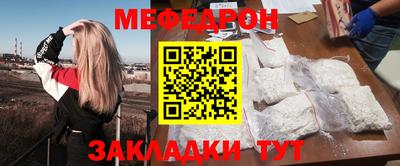 гидра Кинель