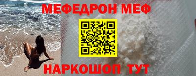 мдма Кингисепп