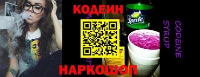мдма Кингисепп